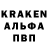 Первитин витя Dark AsiF