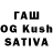 Конопля THC 21% Kamikaziblack