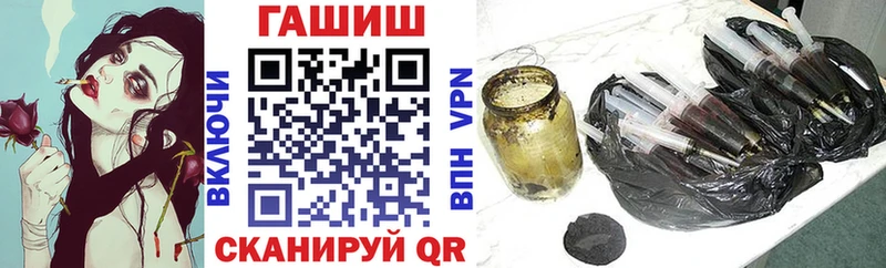 ГАШИШ 40% ТГК  Зеленодольск 