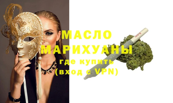 крисы Абинск