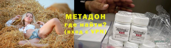 крисы Абинск