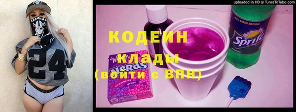 кокс Пересвет