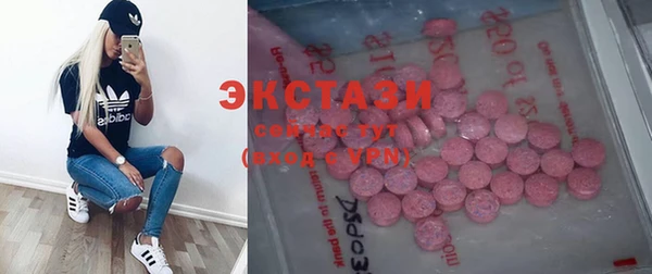 меф Покров