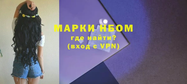 кокс Абаза