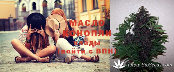 Альфа ПВП Абдулино