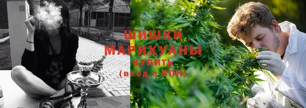 прущая мука Козельск