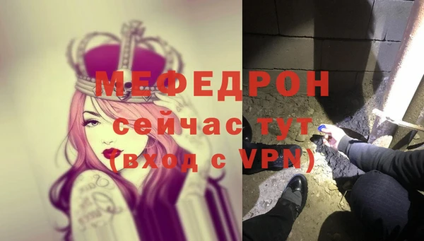 марки nbome Пестово