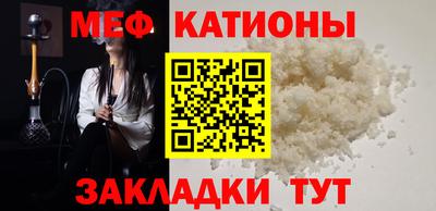 гидропоника Волжский