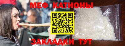 бутик Волгодонск