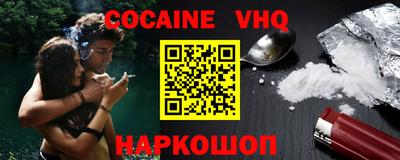 гидропоника Волжский