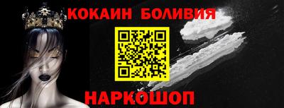 гидропоника Волжский