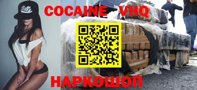 гидропоника Волжский