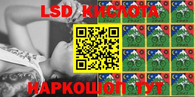 гидропоника Волжский