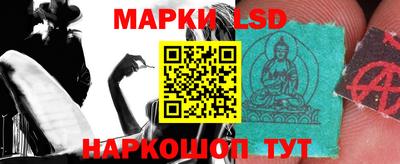 гидропоника Волжский