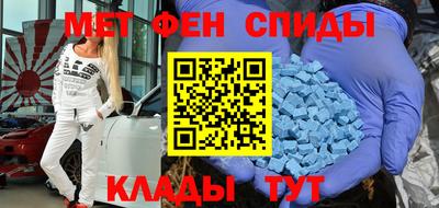 гидропоника Волжский