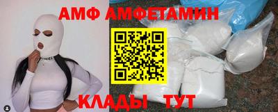 гидропоника Волжский