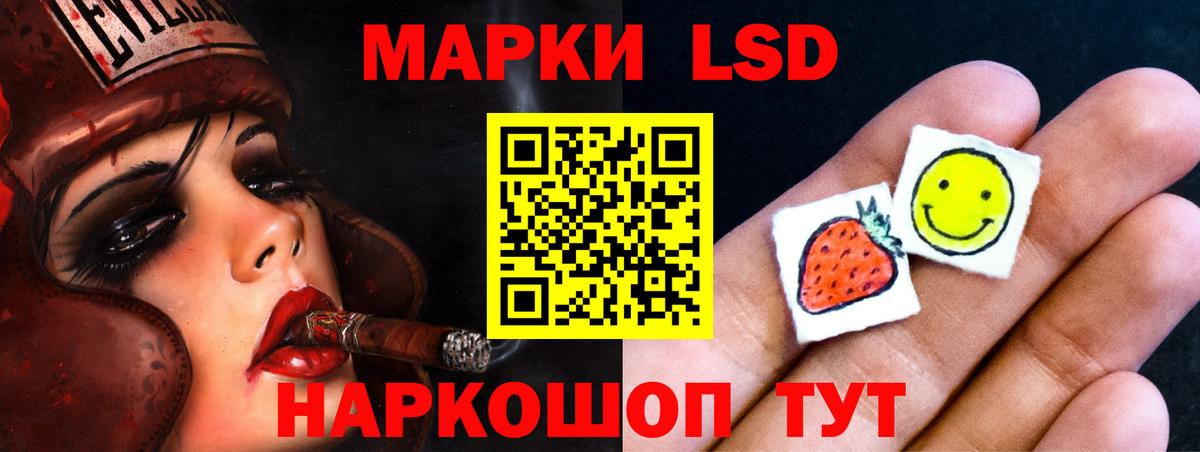 APVP СК   МАРИХУАНА  Зеленодольск  Гашиш  МЕФ кристаллы  Экстази  LSD-25  Cocaine  Вход с VPN  Амфетамин кристаллы 