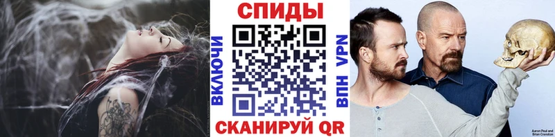Метамфетамин Декстрометамфетамин 99.9%  Зеленодольск 
